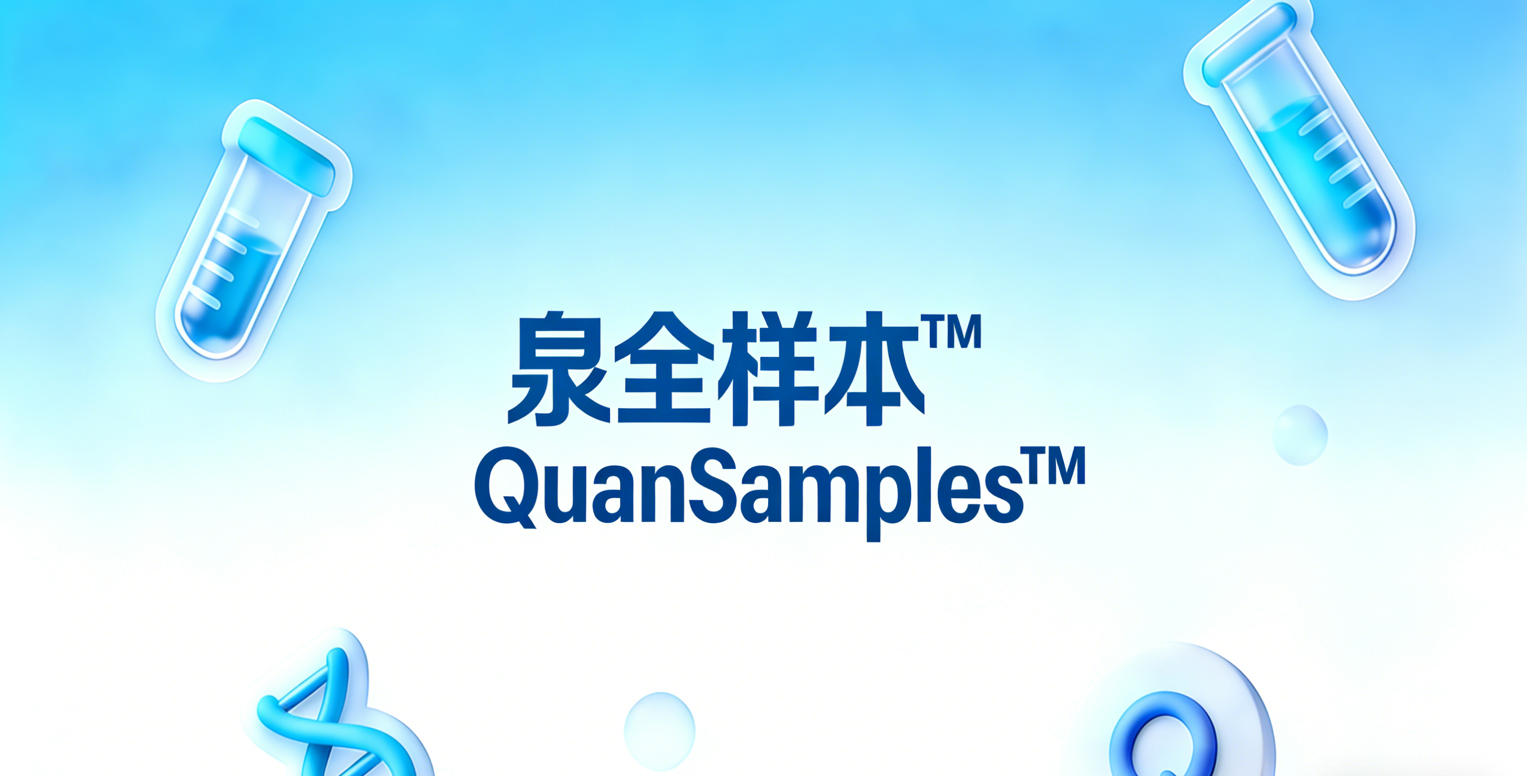 1769666050701609.png 8ecfe5373f166043c9a1fcca70e07e38.png