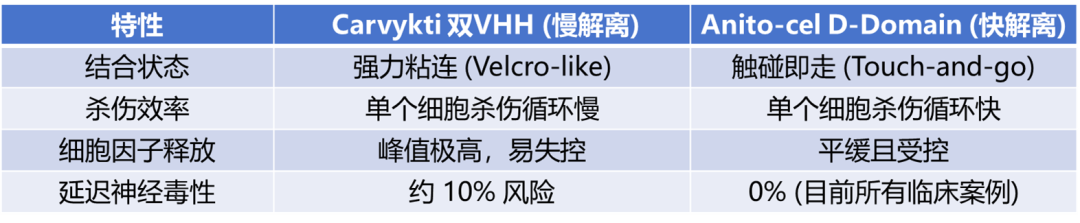 1773363235440425.png 36f027cfe16f0d2d257392b2b50cc6f5.png