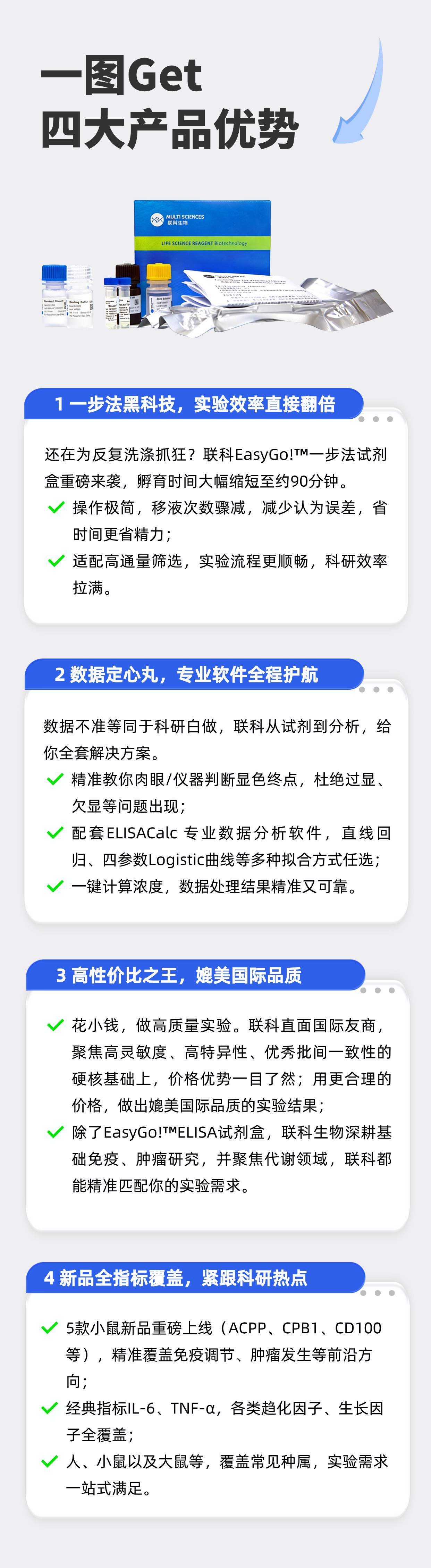 1773363355941728.png e724a01c46bee5bb1773b391eeed1660.png