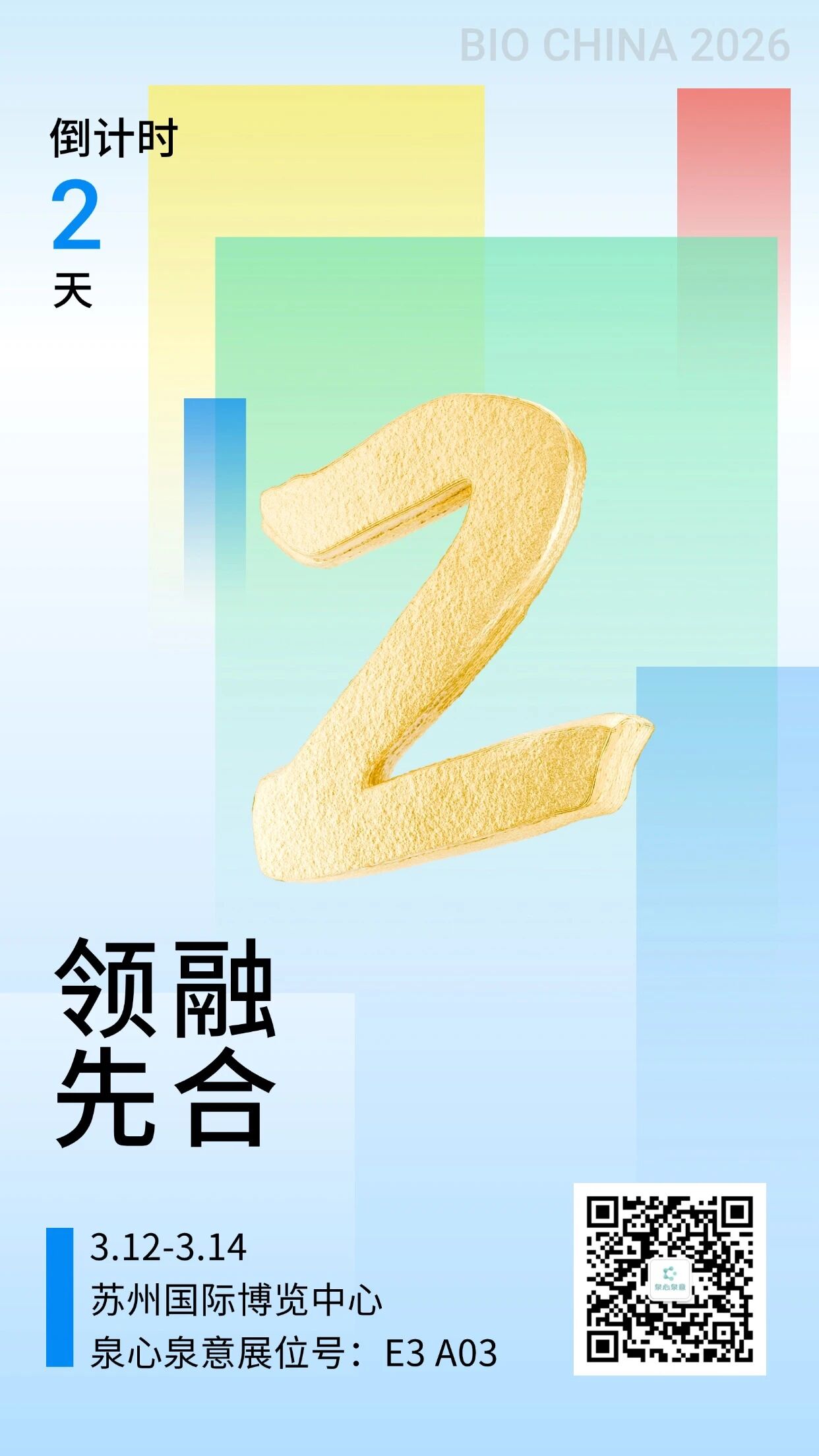 1773363487887689.jpg c0f61416f053a500b76a681440392ab5.jpg