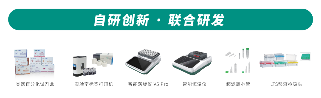 1773363512887191.png ebe55e33b565dbbd347c18967dd17622.png