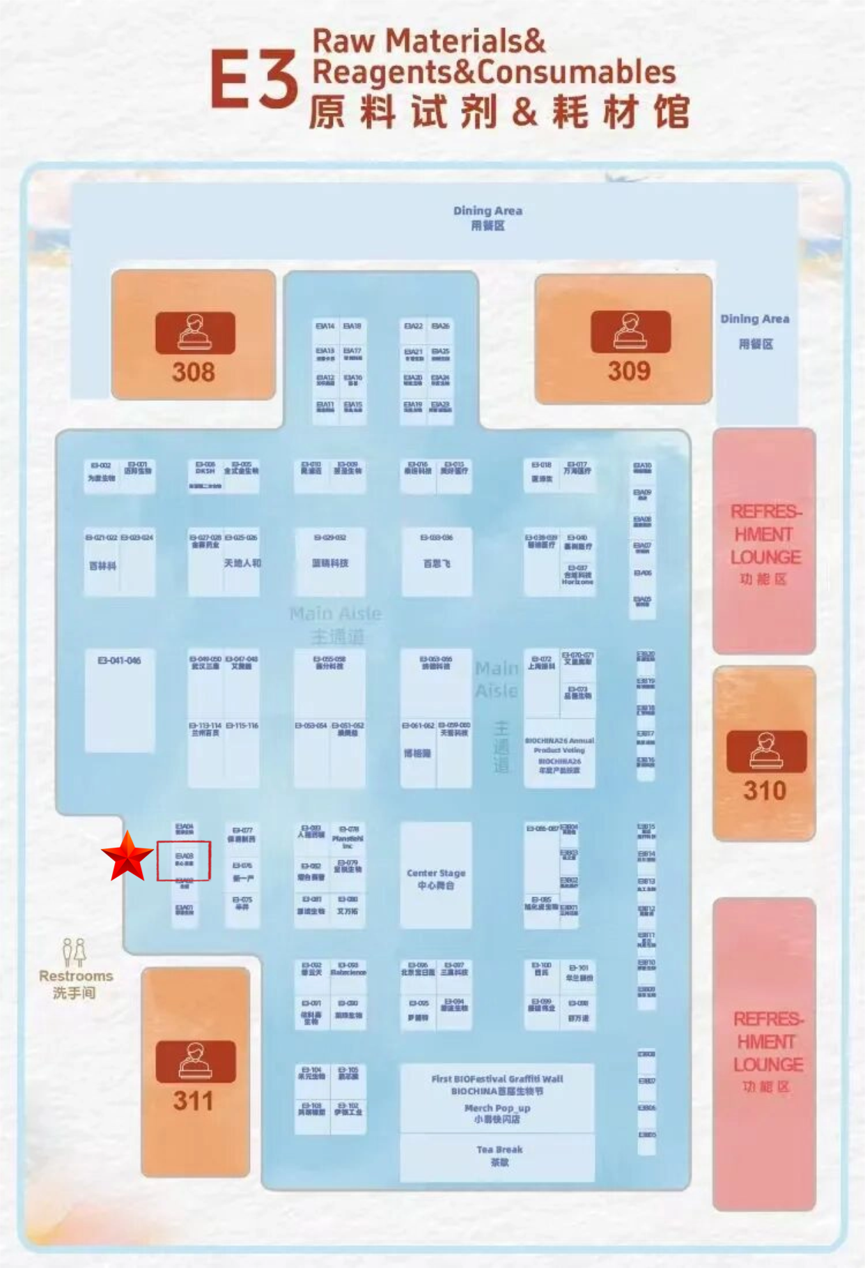 1773363518667697.png 3706a09ad1ef481a4b12c916128205a1.png