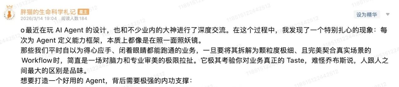 1774486889272767.jpg a295971383d8a4e31f9772f79a330bb0.jpg