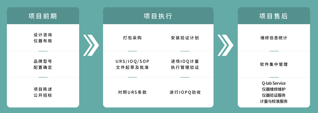 微信图片_20230206091212.png