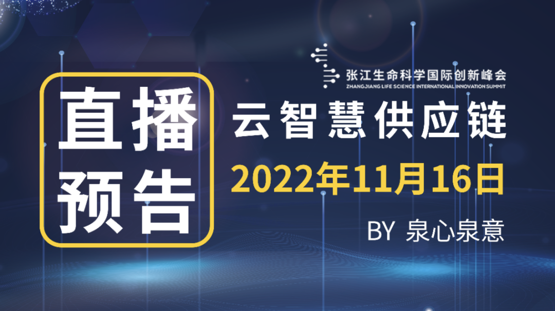 微信图片_20230207093827.png