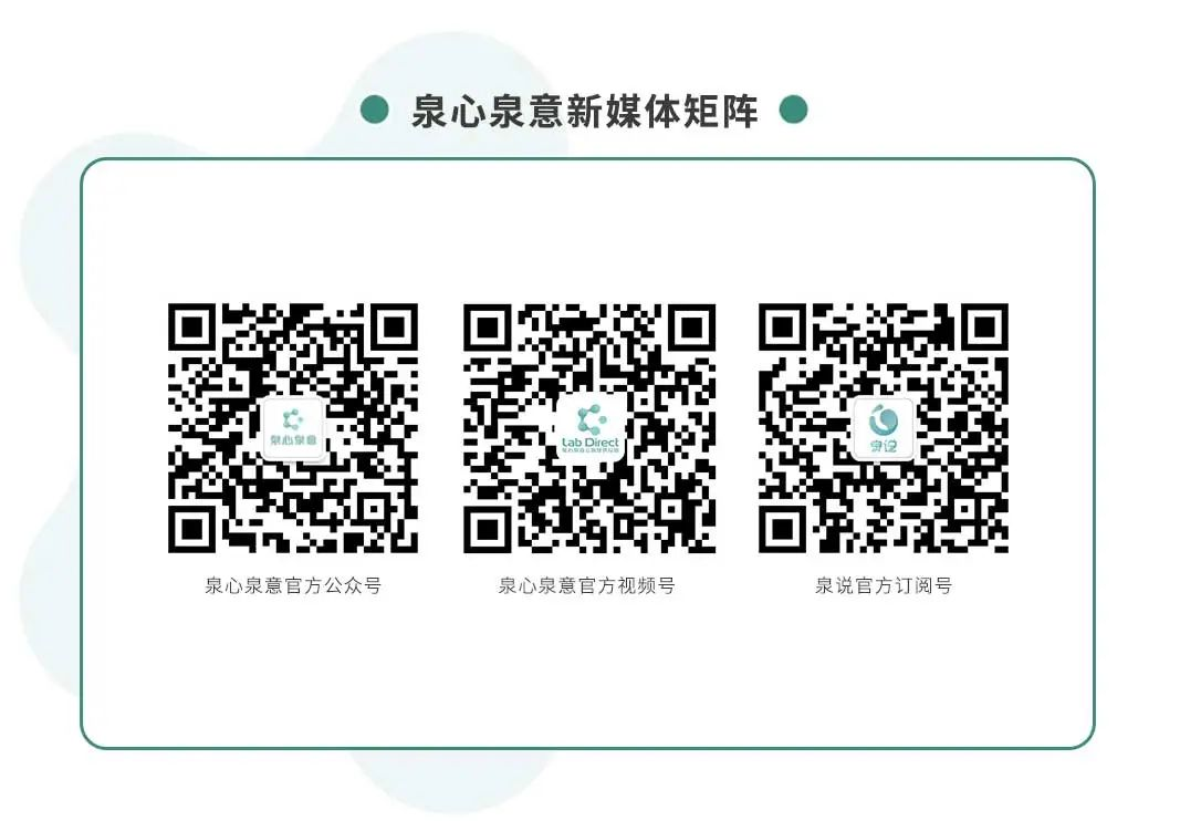 98fd46ab893f4489ce54ca44a753c08f-sz_280723 (1).png