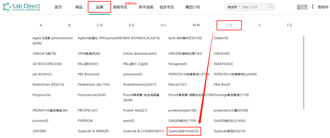 963d791aeb03d1de42c0b556ba9949a4-sz_123775 (1).png