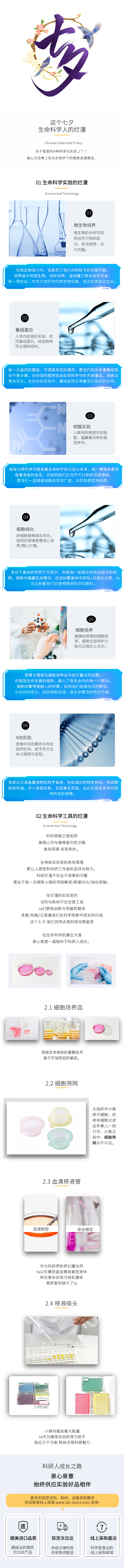 wenzhangtupian.png