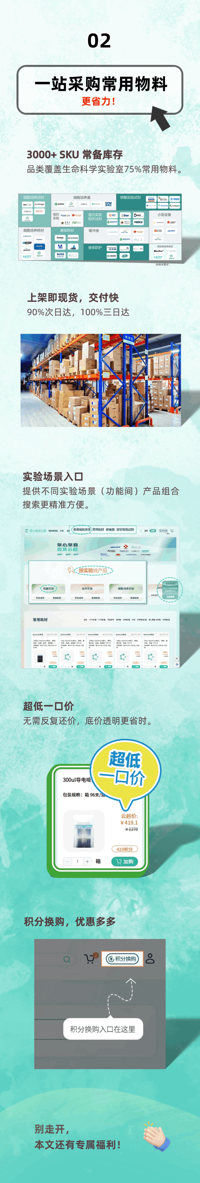 6b990e849a8a20e3d8dd395a52a5874c-sz_2151050.png