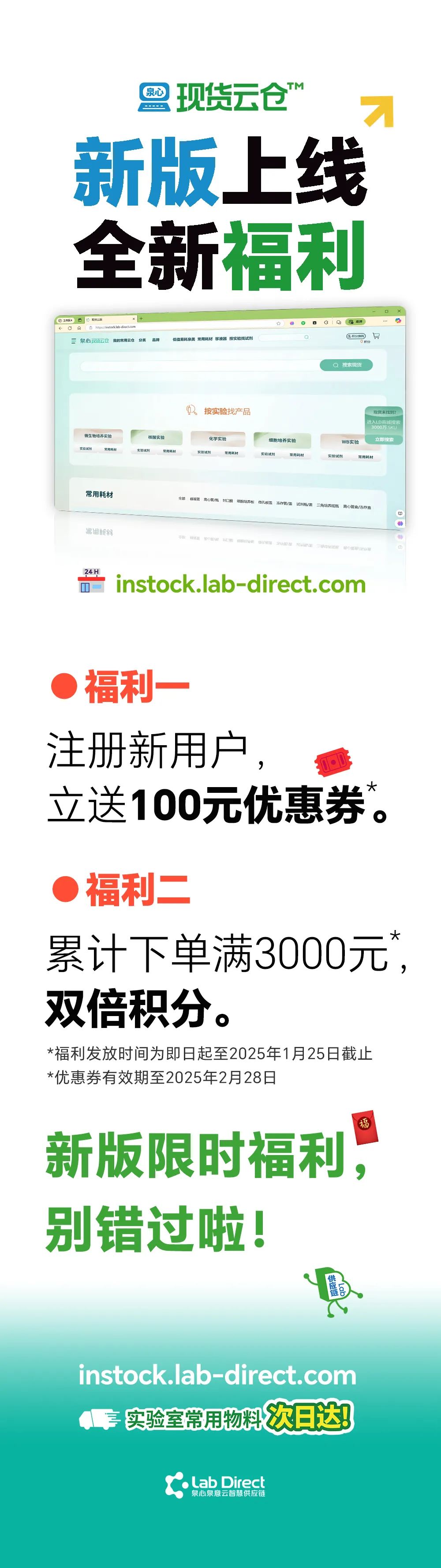 5500c4306ab2a8f607528f371e0ee1e4-sz_277150.jpg