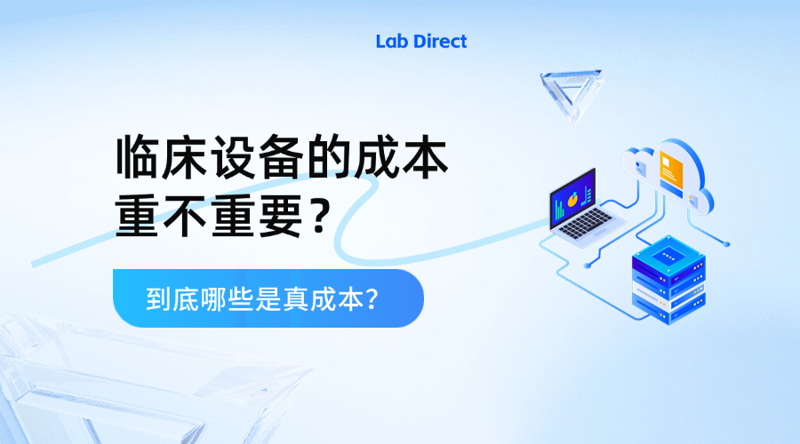微信图片_20250729162126.png