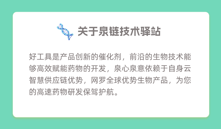 微信图片_20250729163213.png