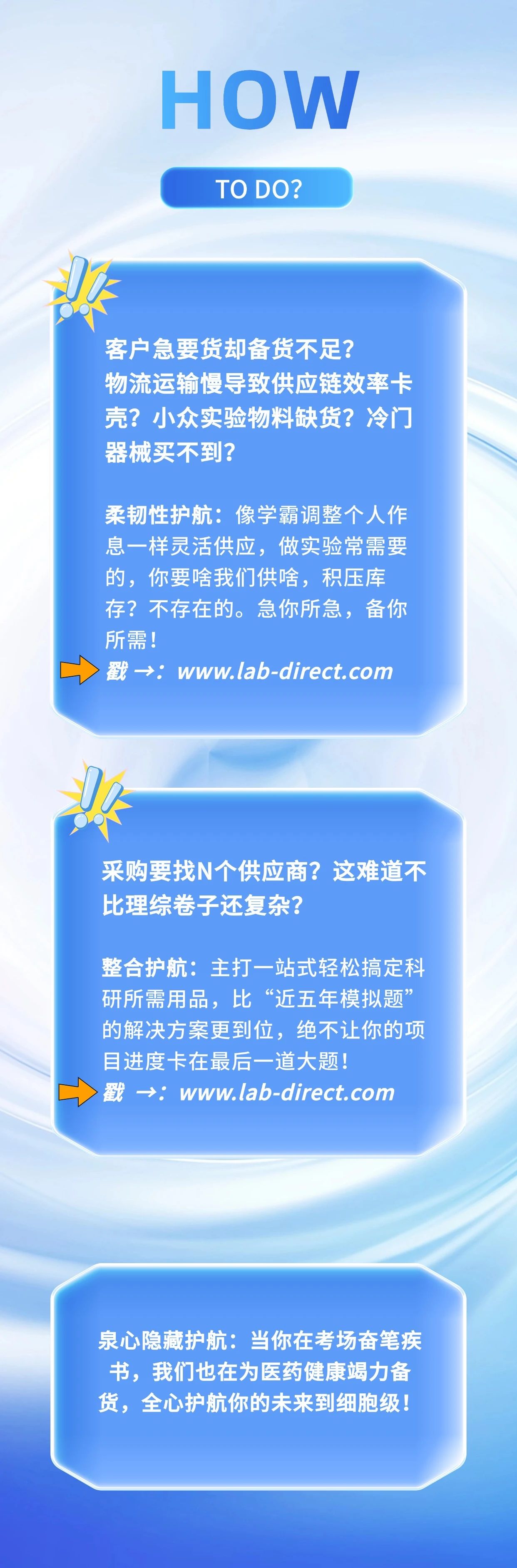微信图片_20250729164236.jpg