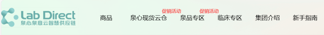 微信图片_20250729164256.png