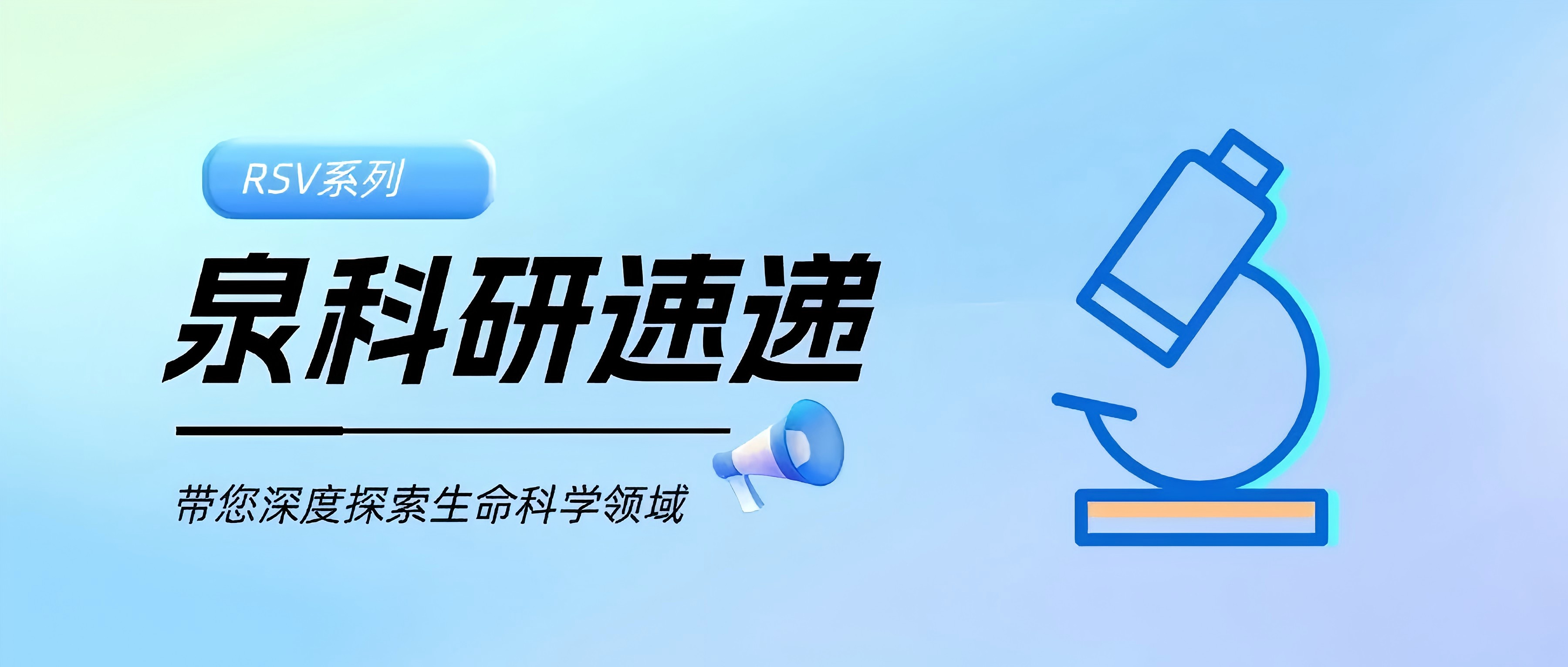 微信图片_20250729171529.png