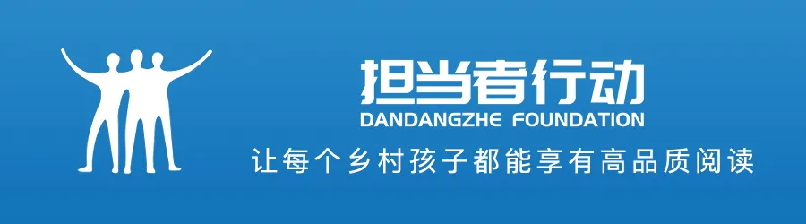 微信图片_20250729172810.webp