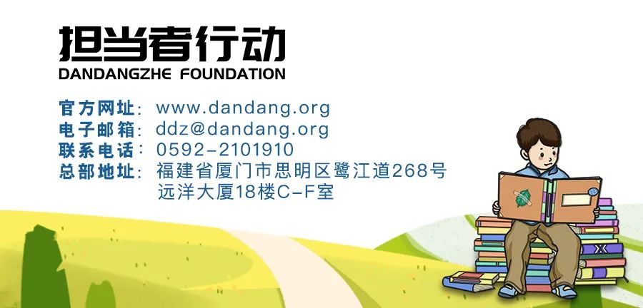 微信图片_20250729172907.jpg