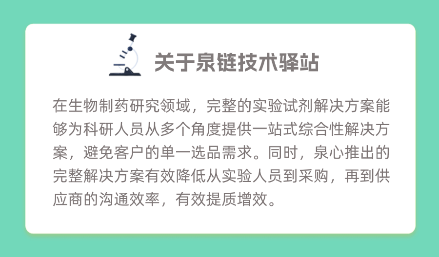微信图片_20250731092054.png