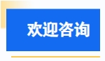微信截图_20250731100742.png