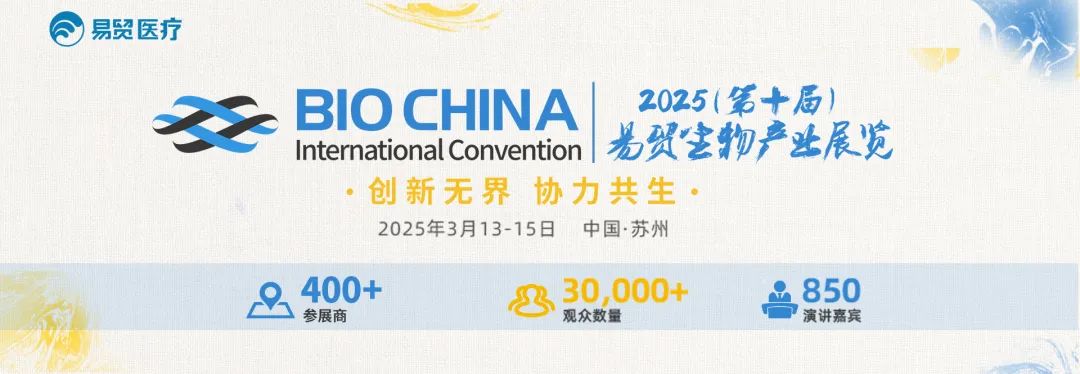 微信图片_20250731110123.jpg