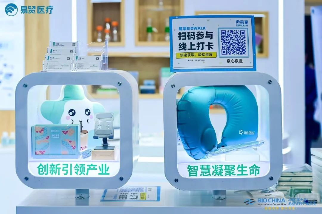 微信图片_20250731110127.jpg