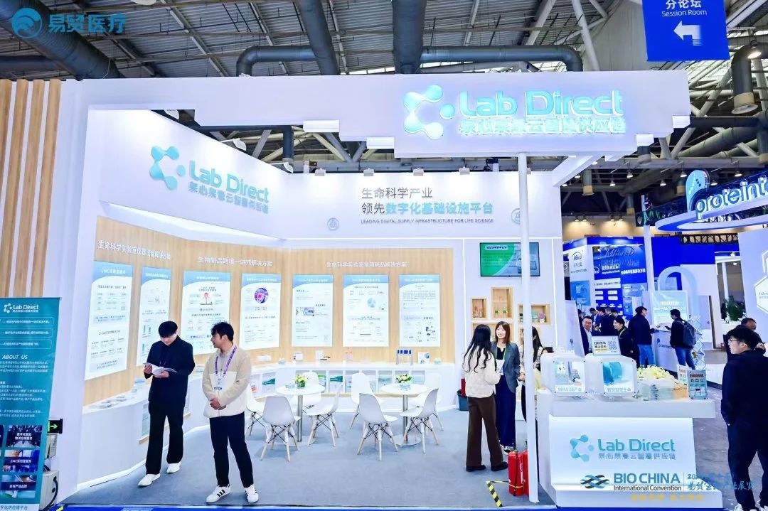 微信图片_20250731110134.jpg