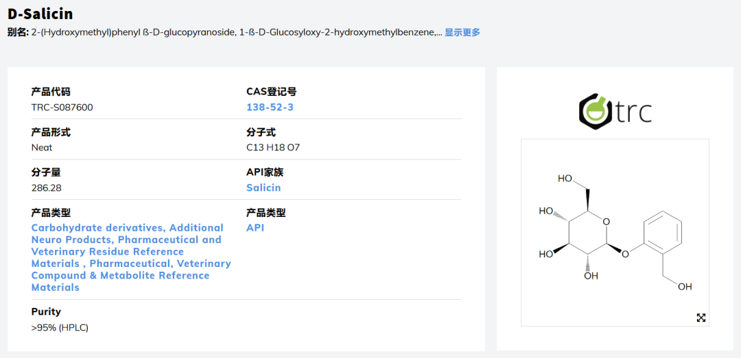 微信图片_20250731111414.png