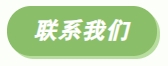 微信截图_20250731112125.png