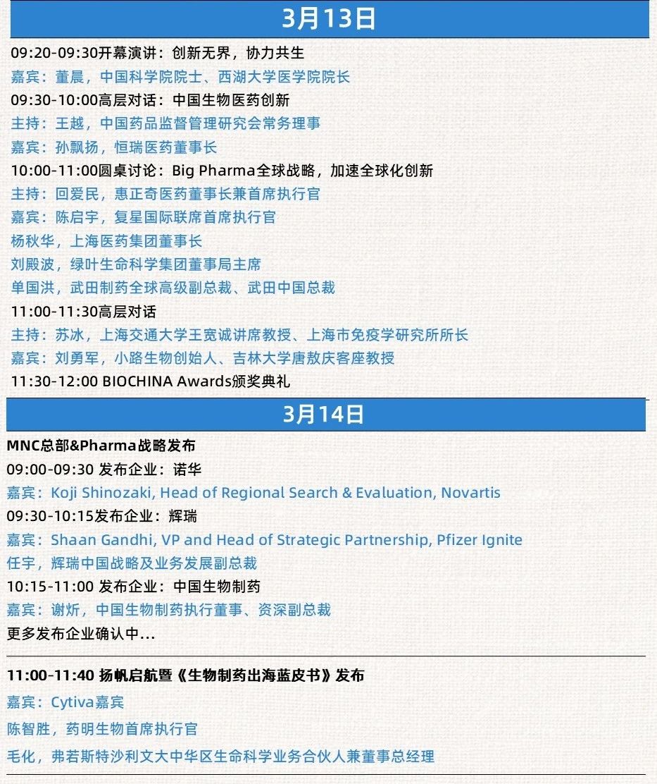 微信图片_20250731131948.jpg