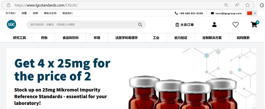 微信图片_20250731142814.png
