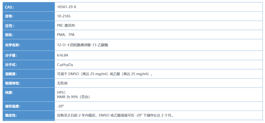 微信图片_20250801100909.png