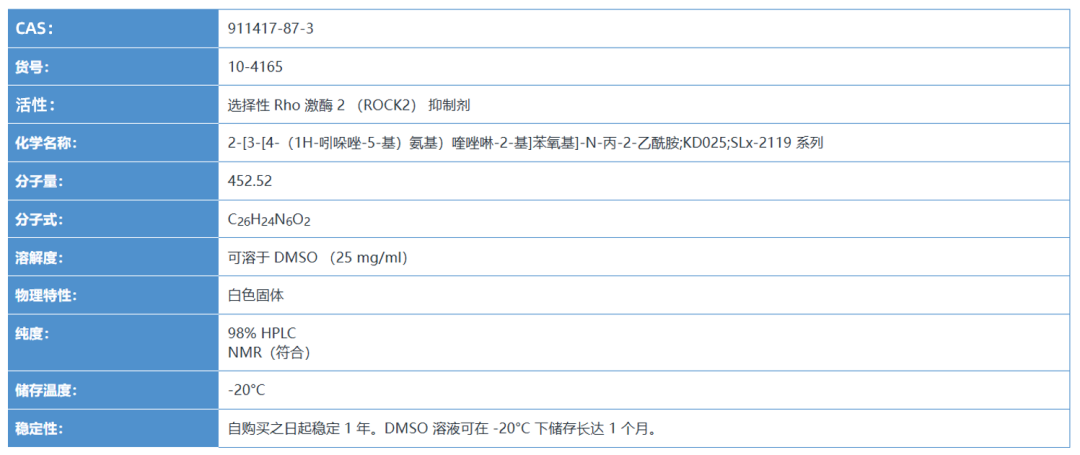 微信图片_20250801100914.png
