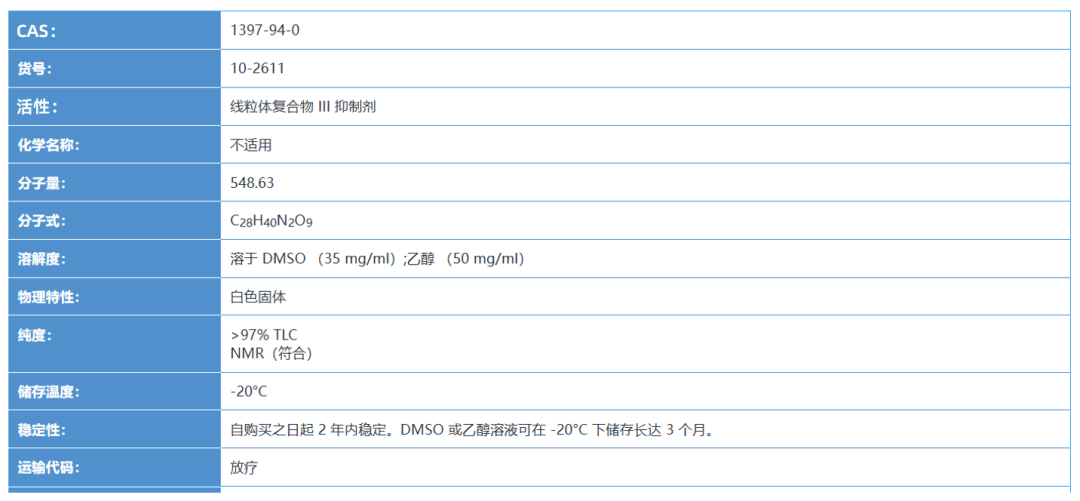 微信图片_20250801100917.png