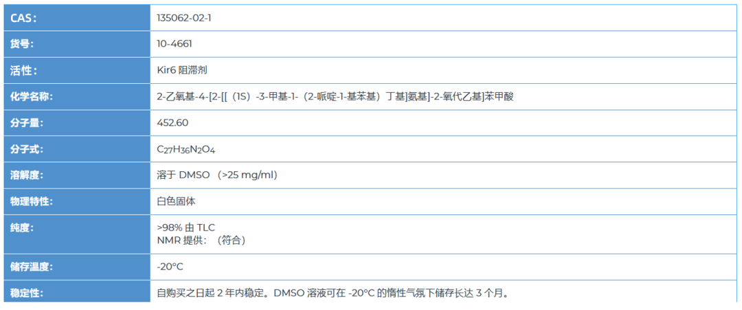 微信图片_20250801100922.png