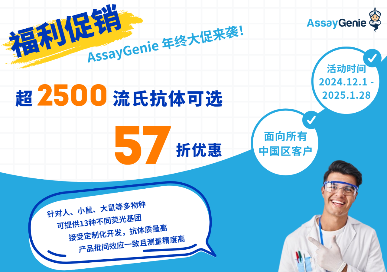 微信图片_20250801132140.png