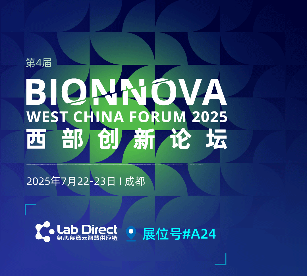 微信图片_20250805092557.png