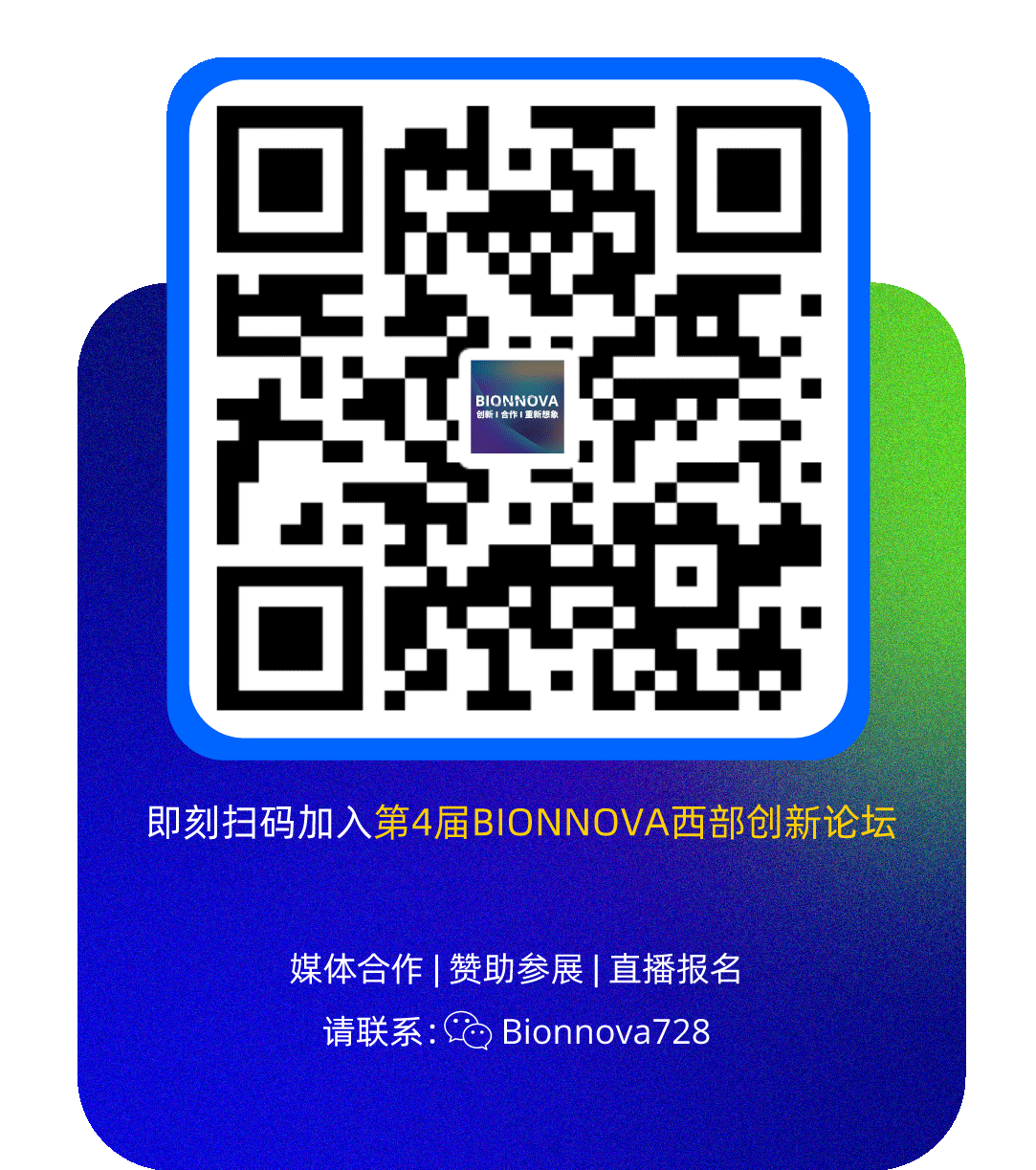 微信图片_20250805093418.png