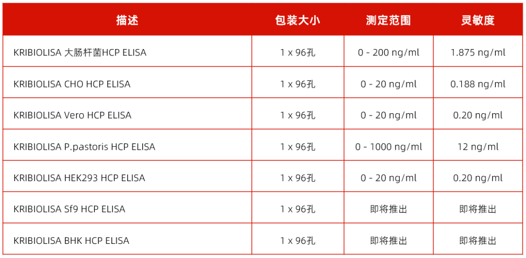 微信图片_20250805105733.png