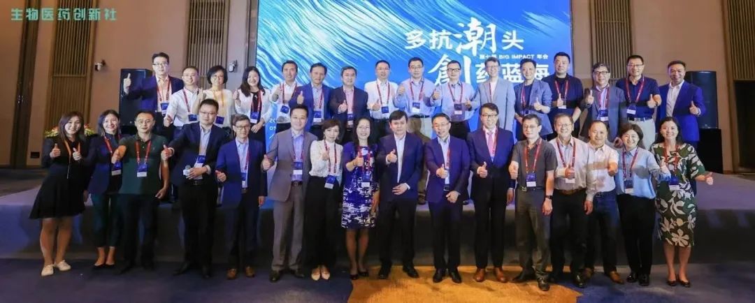 微信图片_20250807085449.jpg