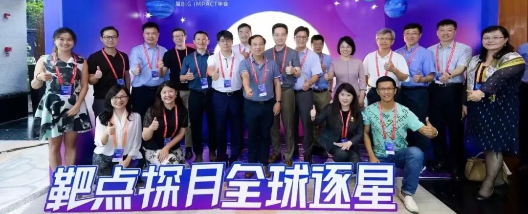 微信图片_20250807085453.jpg