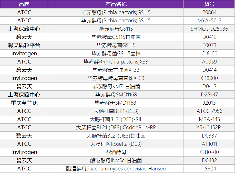 微信图片_20250807095252.png