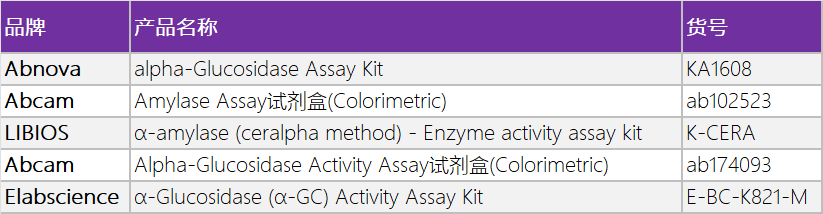 微信图片_2025-08-21_100722_492.png