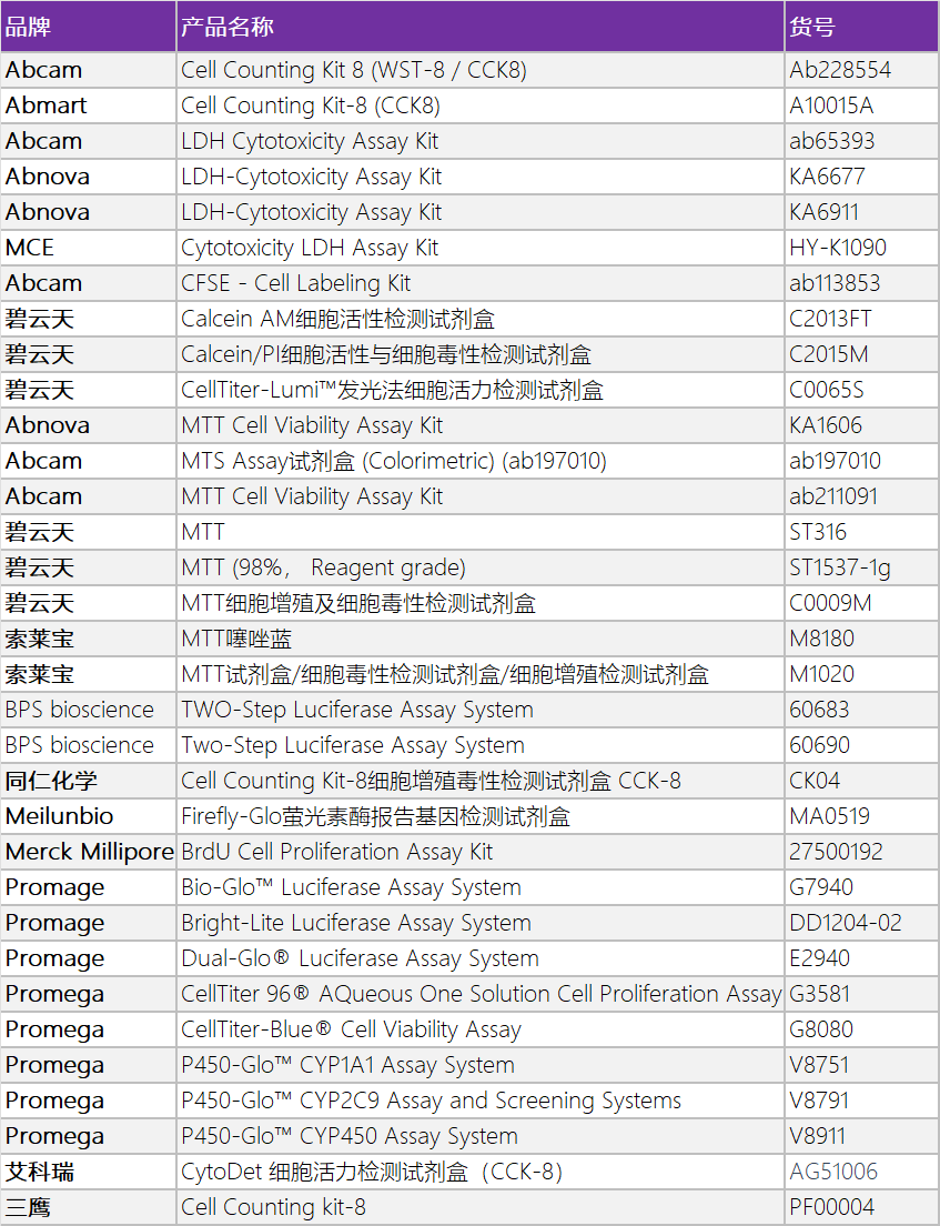 微信图片_2025-08-21_100750_434.png