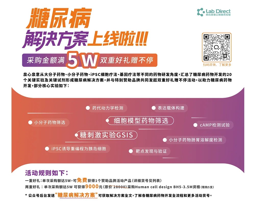 微信图片_2025-08-28_094004_999.webp