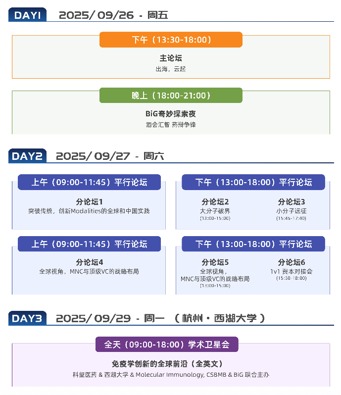 1769652996470610.png 89994a9f6c36544c0ec230e4cd2a248e.png