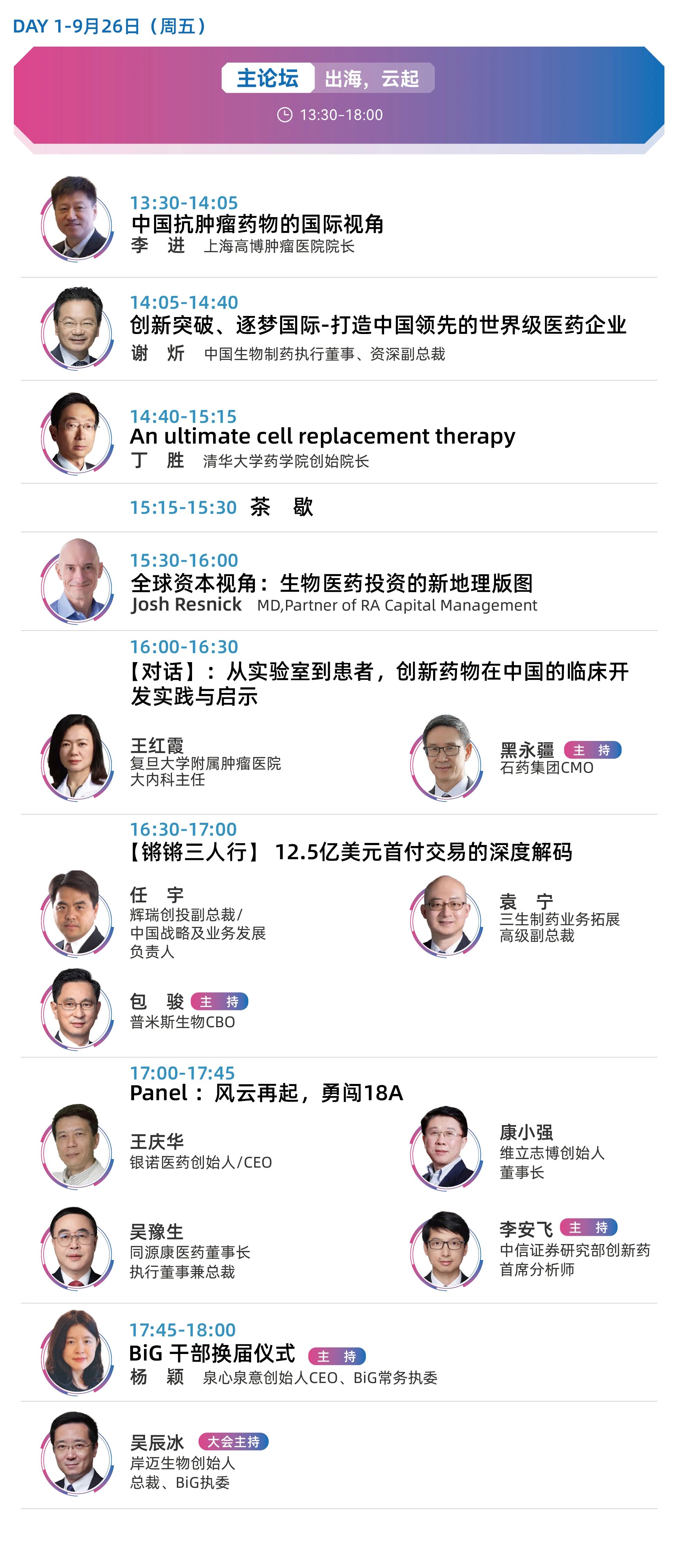 1769653003850938.jpg 967b369d804d6dcf6ab866ae18683746.jpg