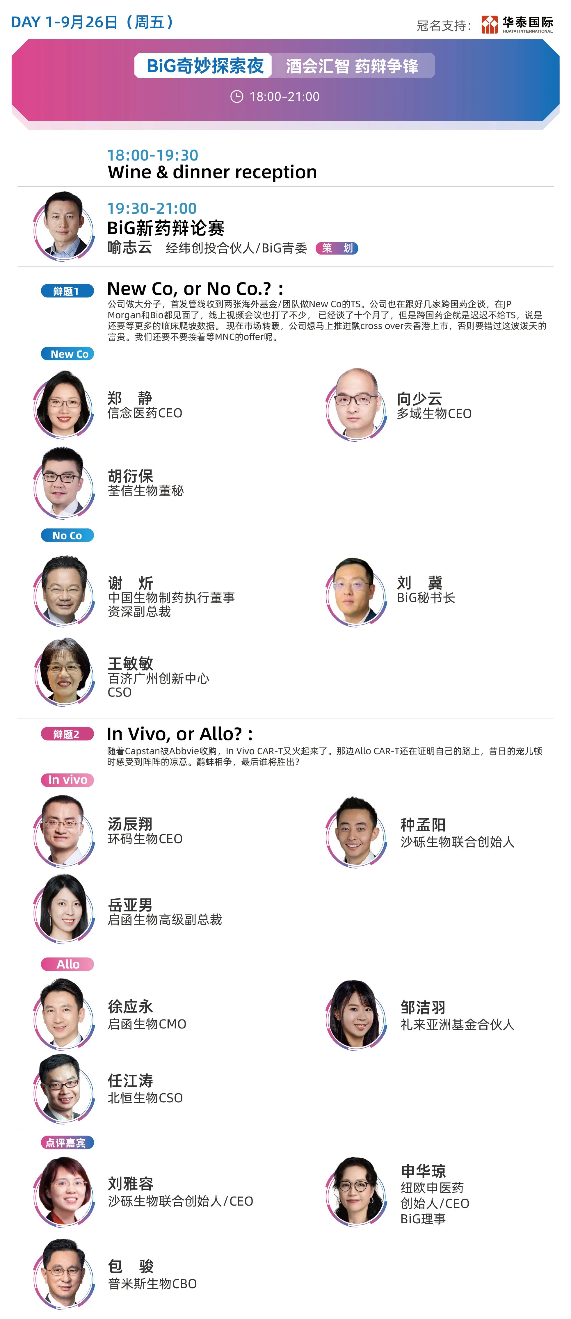 1769653014105480.jpg b40ef23ec0e6ab87de0021e2a26fa802.jpg