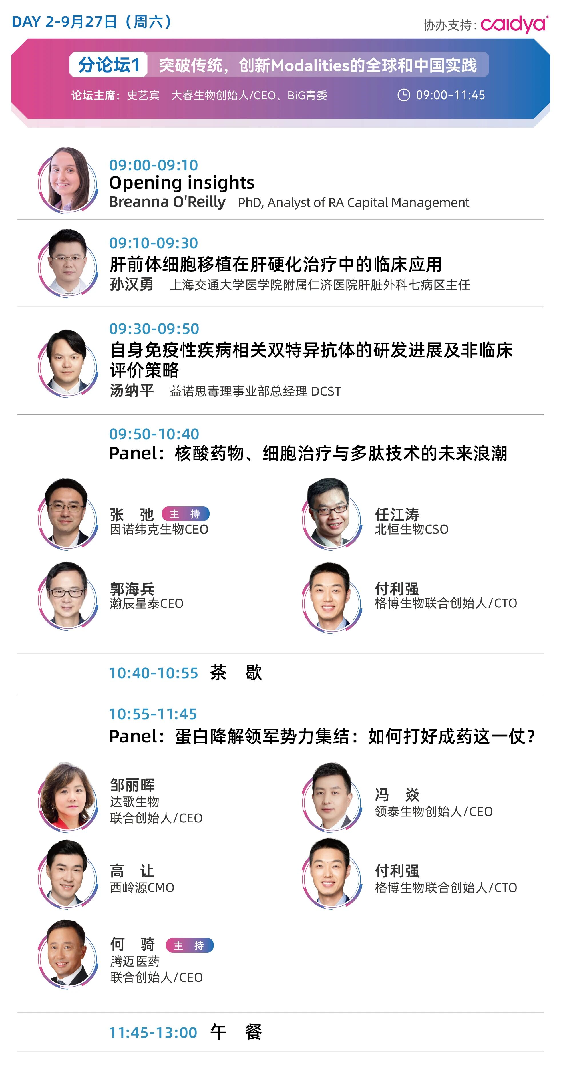 1769653020170019.png fc361dd4496d38059fb9200ed56804f2.png