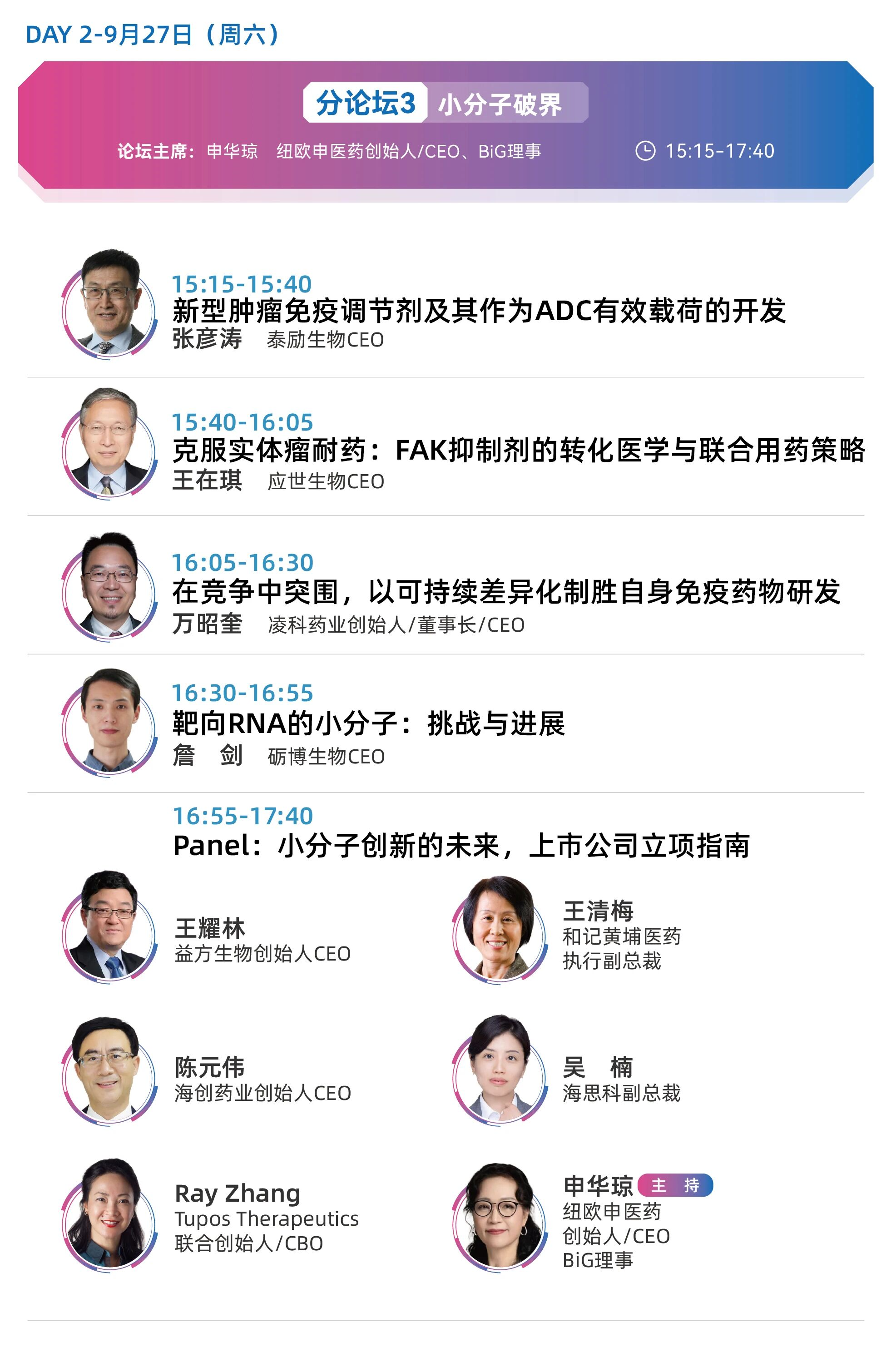 1769653040455431.png ed8be59e852fba884c89a07e9746d4a0.png