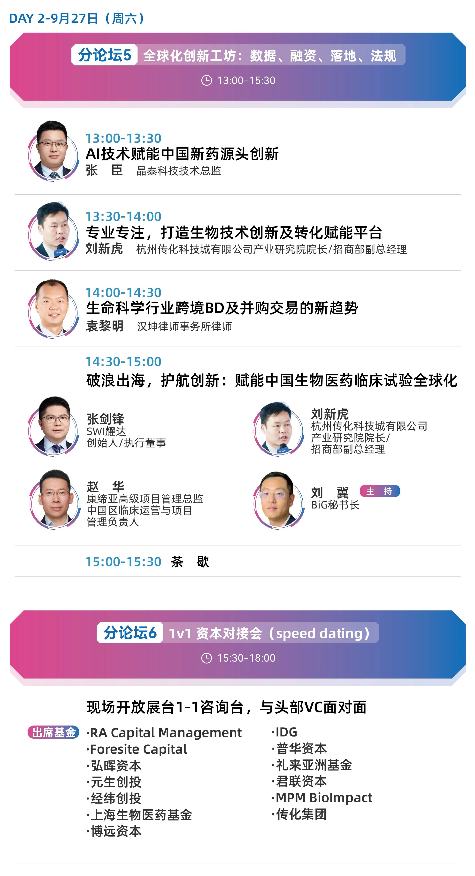 1769653058688737.png 909b0296e150f84d6022c4e26d06fabd.png